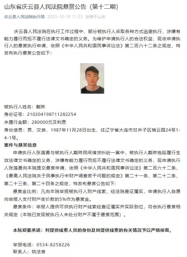 据报道，杰昆;菲尼克斯将于当地时间的9月9日的多伦多国际电影节上被组委会授予本年度的演员荣誉奖